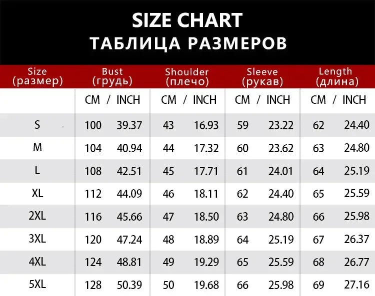 Size chart with measurements in centimeters and inches for various clothing sizes.